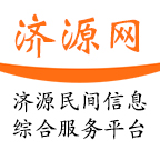 济源大济网，济源民间信息综合平台-全科科技