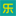 奉化中学