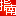 北京新东方小语种培训班-北京新东方日语培训、意大利语、法语班小语种