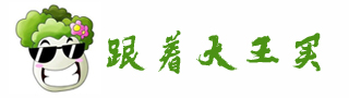 相关推荐