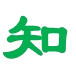 相关推荐
