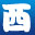 绵阳西蜀网-绵阳论坛,西蜀绵阳论坛,绵阳西蜀网,绵阳美食,绵阳婚嫁,绵阳装修 -  Powered by Discuz!