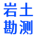 相关推荐