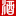茅台集团白金酒有限责任公司白金酒坊全国运营中心-秒火好酒代理网