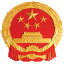 柴达木循环经济试验区-青海省人民政府网