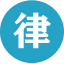 成都律师网_成都市律师在线咨询-成都律师事务所-成都法律咨询