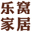 全屋定制,全屋定制代加工,家具工程代工,家具来料加工,全屋定制共享展厅