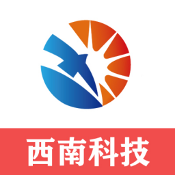 东莞西南科技有限公司2020最新报价 航空障碍灯 航标灯 停机坪灯光 助航灯光 嵌入式边界灯