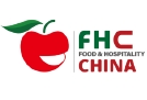 FHC上海环球食品展|2025上海进口食品饮料展览会