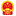 相关推荐