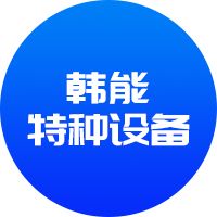 相关推荐