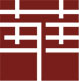 相关推荐
