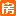 惠州新房买房_惠州新楼盘价格_惠州二手房楼盘信息_惠州购房网