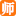 胡小华,胡小华讲师,胡小华联系方式,胡小华培训师-【中华讲师网】