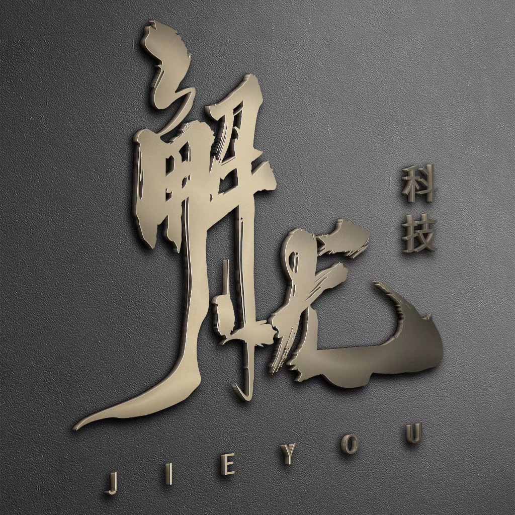 相关推荐