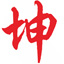 相关推荐