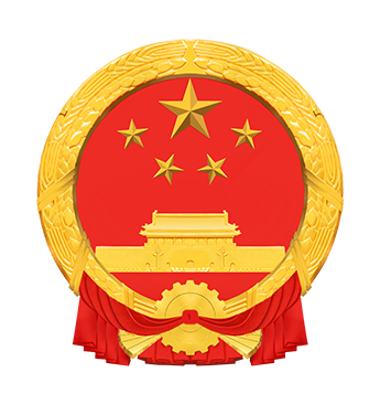 相关推荐