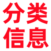 相关推荐