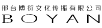 相关推荐