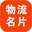 相关推荐