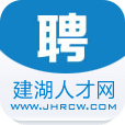 建湖人才网,建湖招聘网,建湖专业人才招聘信息网站-JHrcw.Com