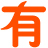 相关推荐