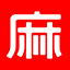 麻辣无情·重庆老火锅加盟--重庆火锅加盟|火锅店加盟炒料金奖品牌