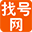 南昌手机号码_南昌手机靓号_南昌移动联通电信选号-找号网
