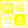 相关推荐