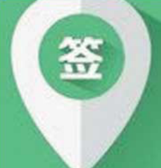 相关推荐