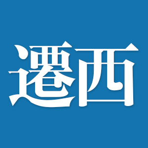 相关推荐