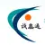网站首页 - 青岛电磁流量计_涡轮流量计_涡街流量计_投入式液位计_气溶胶消毒机-青岛诚鑫通仪器仪表