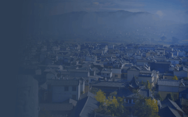 曲硐文化旅游区