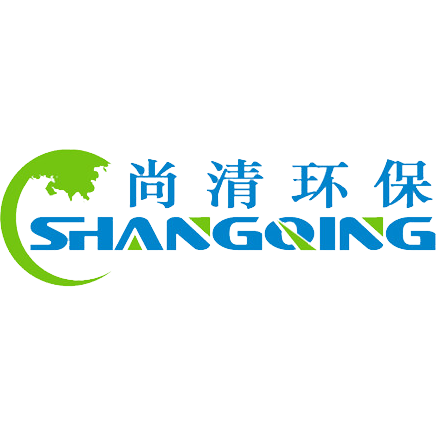 工业污水处理设备-山东尚清环保科技有限公司