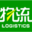 物流城专线 万家物流 临沂到上海物流 临沂到苏州物流专线 临沂到无锡物流公司 临沂物流 临沂物流网 - 万家物流（临沂分公司）