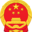 黄山市卫生健康委员会