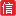 相关推荐