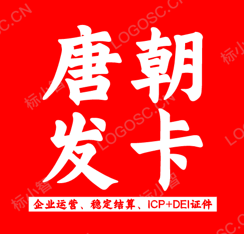 相关推荐