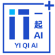 一起AI | 致力于搜集、整理高质量AI学习、实践资源，让更多的人因AI而受益。