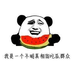 相关推荐