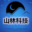 山林科技社-全网私域引流截流获客干货资料最多的实战社群！