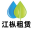 除湿机租赁|工业除湿机租赁-上海江枞设备租赁中心