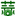 国际大蒜贸易网_大蒜价格|大蒜行情|金乡大蒜价格|2025年大蒜价格预测|大蒜进出口数据