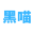 相关推荐