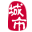 南宁家乡通（原南宁幸福生活网）-南宁招聘找工作、找房子、找对象，南宁综合生活信息门户！