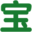 相关推荐