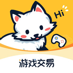 白狐代售-网络游戏交易平台-游戏币-游戏账号-装备-手游充值