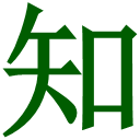 相关推荐