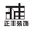 相关推荐