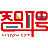 相关推荐